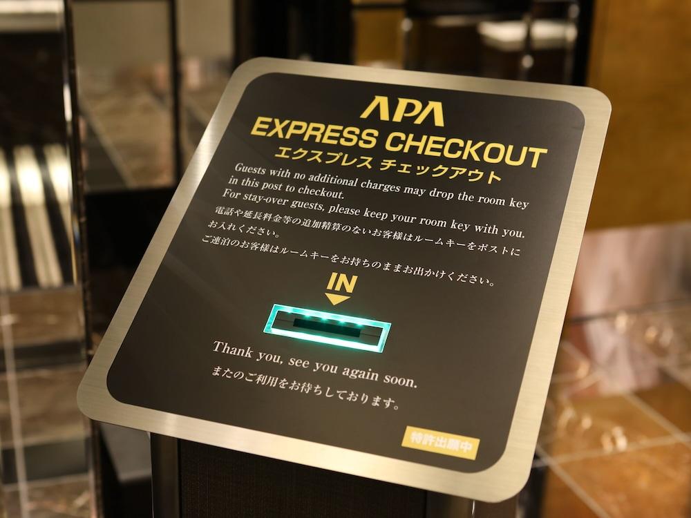 Apa Hotel Nihombashi Bakurocho Ekikita Präfektur Tokio Exterior foto