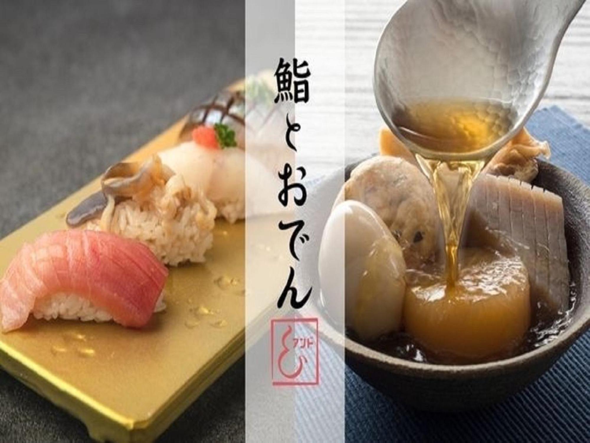 Apa Hotel Nihombashi Bakurocho Ekikita Präfektur Tokio Exterior foto