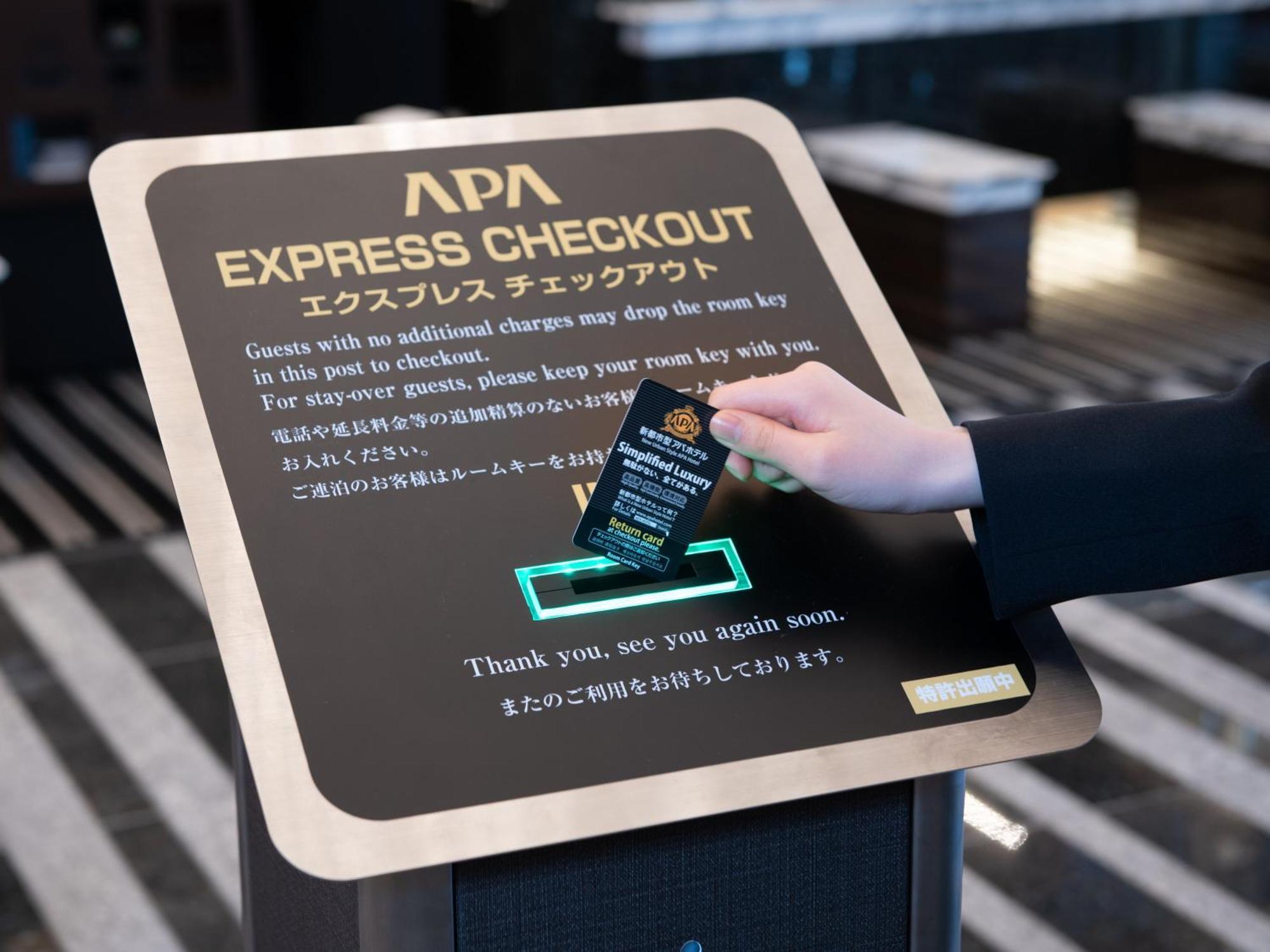 Apa Hotel Nihombashi Bakurocho Ekikita Präfektur Tokio Exterior foto