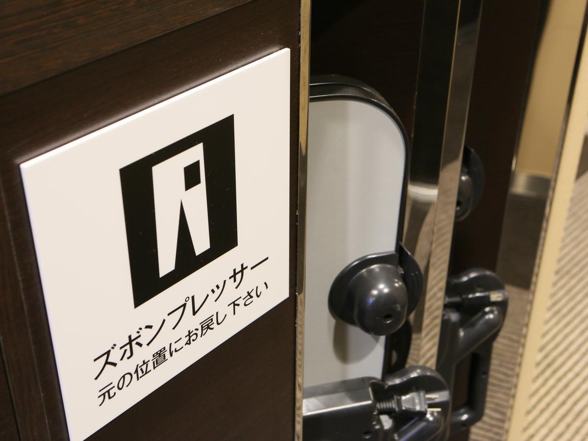 Apa Hotel Nihombashi Bakurocho Ekikita Präfektur Tokio Exterior foto