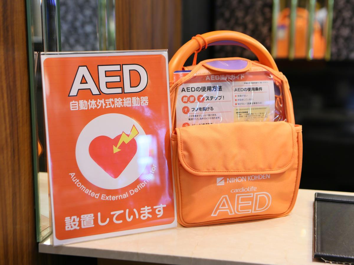 Apa Hotel Nihombashi Bakurocho Ekikita Präfektur Tokio Exterior foto